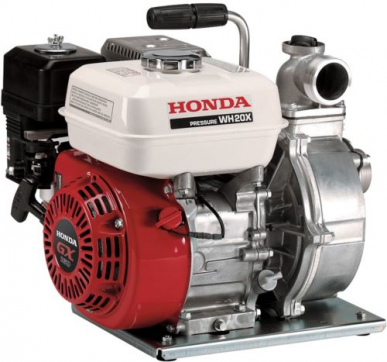 Мотопомпа Honda WH20 по выгодной цене в Ярославле. Надежное качество и лучшие условия ждут вас.