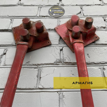  в прокат в Ярославле. У нас лучшая цена за сутки! Возможность взять в аренду с выгодной скидкой до 40% при экспресс доставке 24/7. И помните, ночью стоимость еще дешевле на 30%! #арендапрокат #виброплита #выгодно