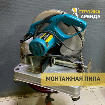  в прокат в Ярославле. У нас лучшая цена за сутки! Возможность взять в аренду с выгодной скидкой до 40% при экспресс доставке 24/7. И помните, ночью стоимость еще дешевле на 30%! #арендапрокат #виброплита #выгодно