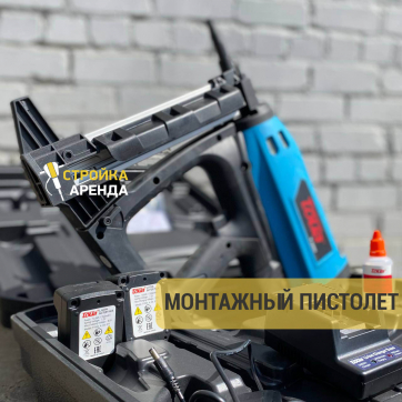  в прокат в Ярославле. У нас лучшая цена за сутки! Возможность взять в аренду с выгодной скидкой до 40% при экспресс доставке 24/7. И помните, ночью стоимость еще дешевле на 30%! #арендапрокат #виброплита #выгодно