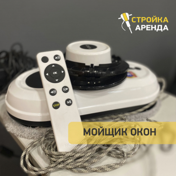  в прокат в Ярославле. У нас лучшая цена за сутки! Возможность взять в аренду с выгодной скидкой до 40% при экспресс доставке 24/7. И помните, ночью стоимость еще дешевле на 30%! #арендапрокат #виброплита #выгодно