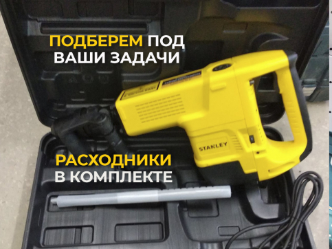  в прокат в Ярославле. У нас лучшая цена за сутки! Возможность взять в аренду с выгодной скидкой до 40% при экспресс доставке 24/7. И помните, ночью стоимость еще дешевле на 30%! #арендапрокат #виброплита #выгодно